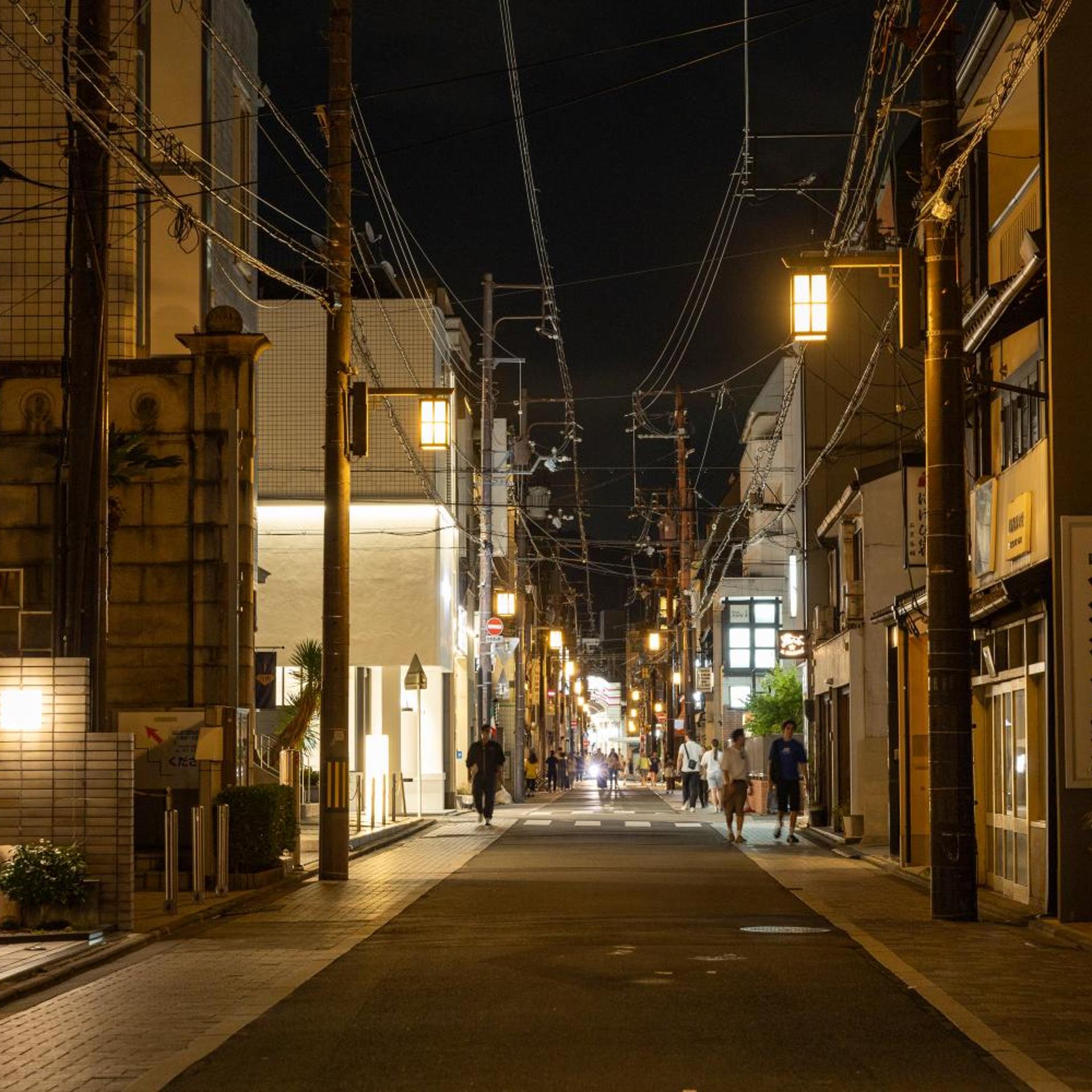 Soyo-ka kyoto sanjo 46/50