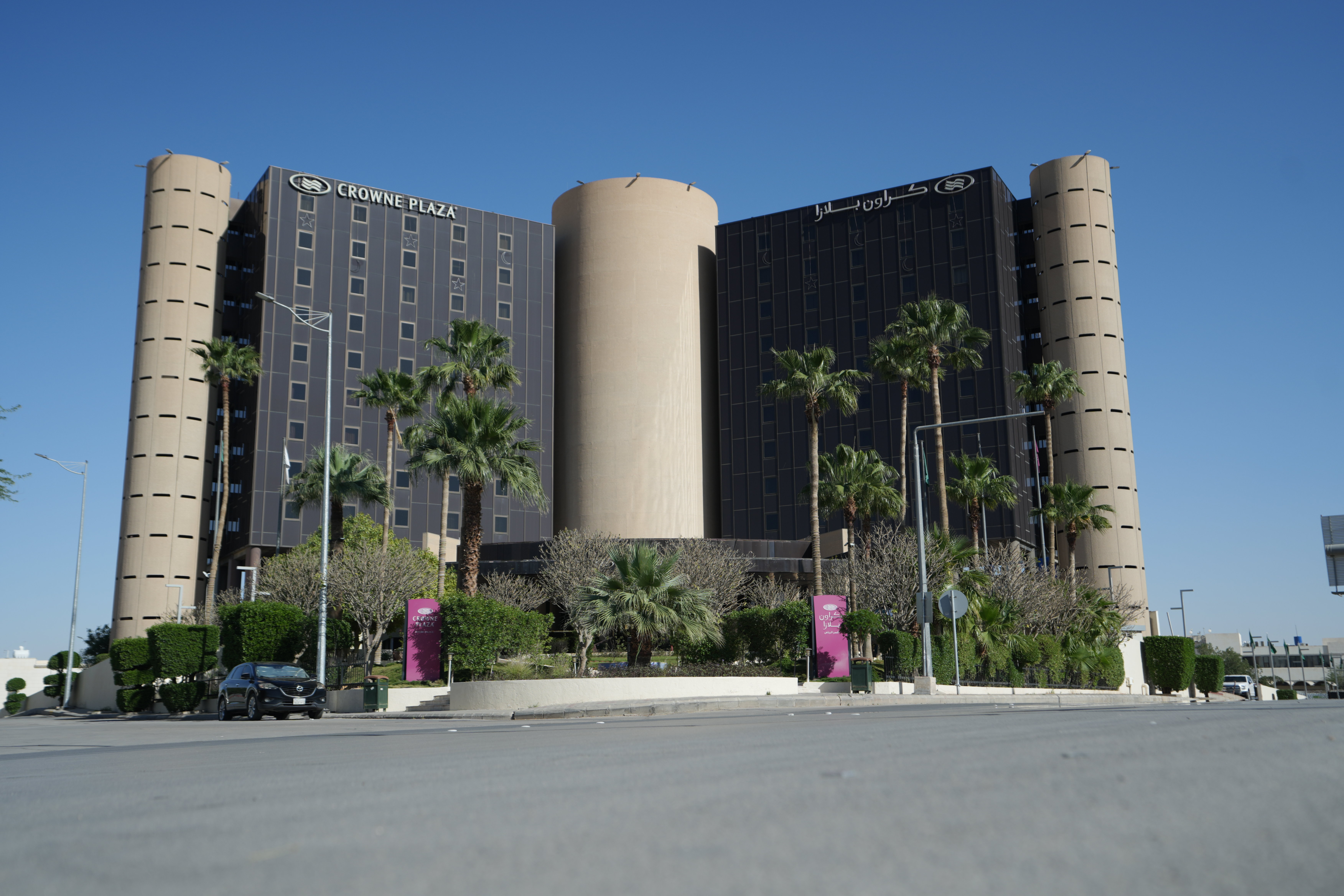 فندق كراون بلازا قصر الرياض(Crowne Plaza Riyadh Palace) 43/50