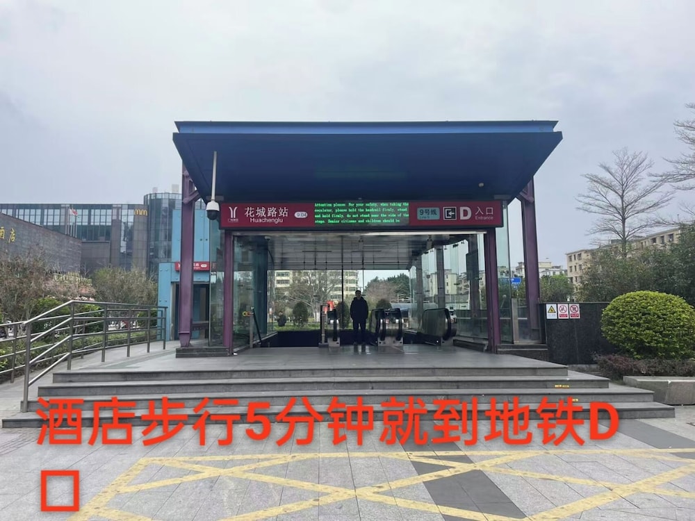 Yinfeng International Apartment 2/50