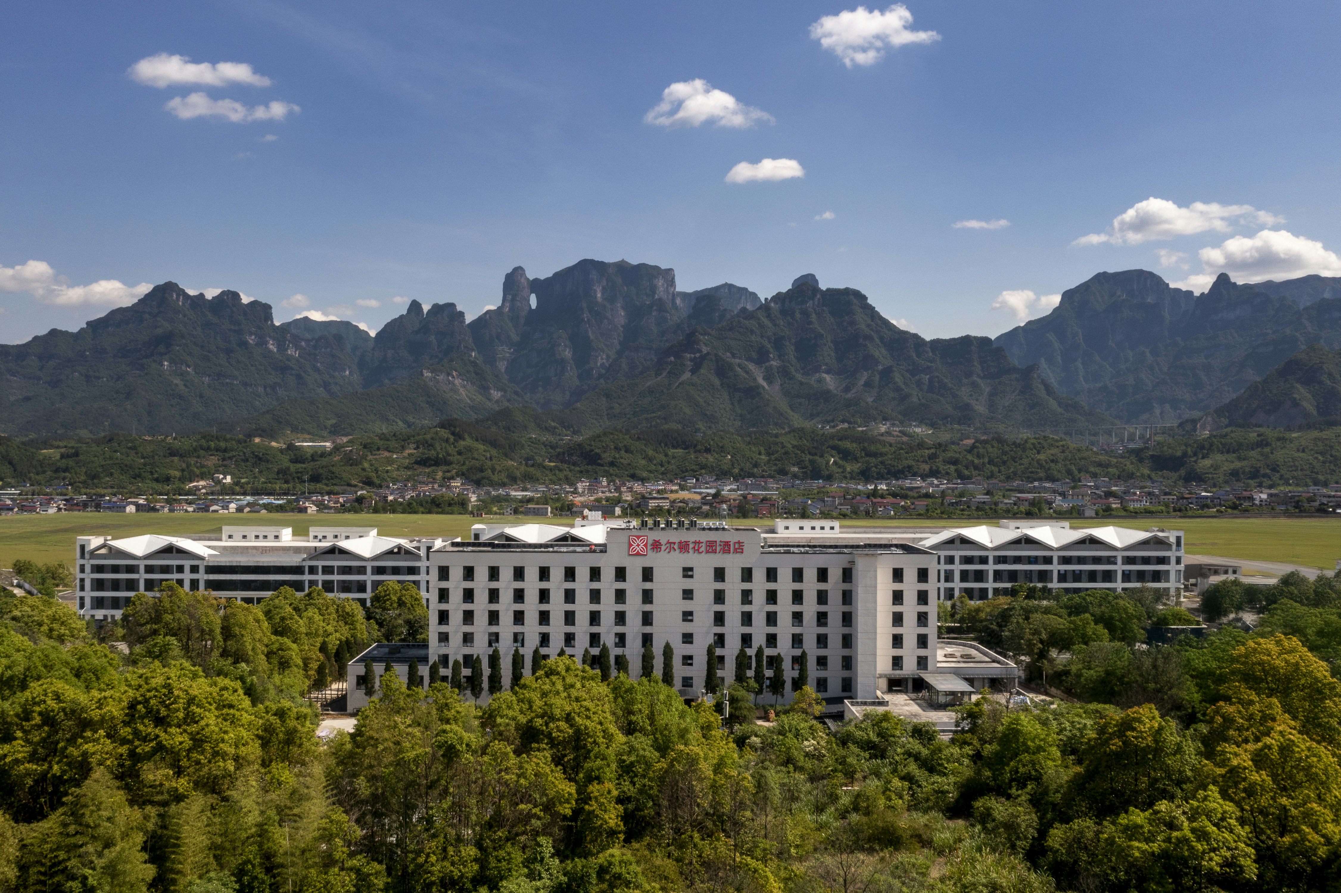 Hilton Garden Inn Zhangjiajie Tianmen Mountain 30/30