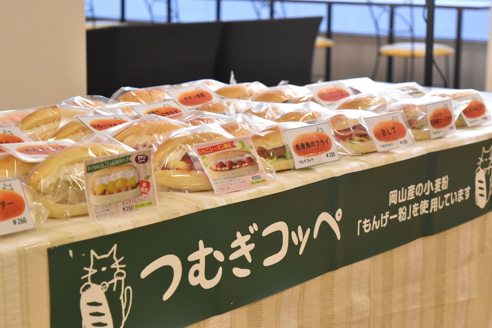 The OneFive Okayama 24/27