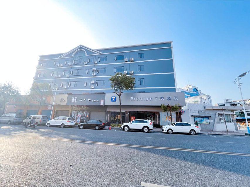7 Days Inn Premium (Foshan Leliu Shop) 5/20