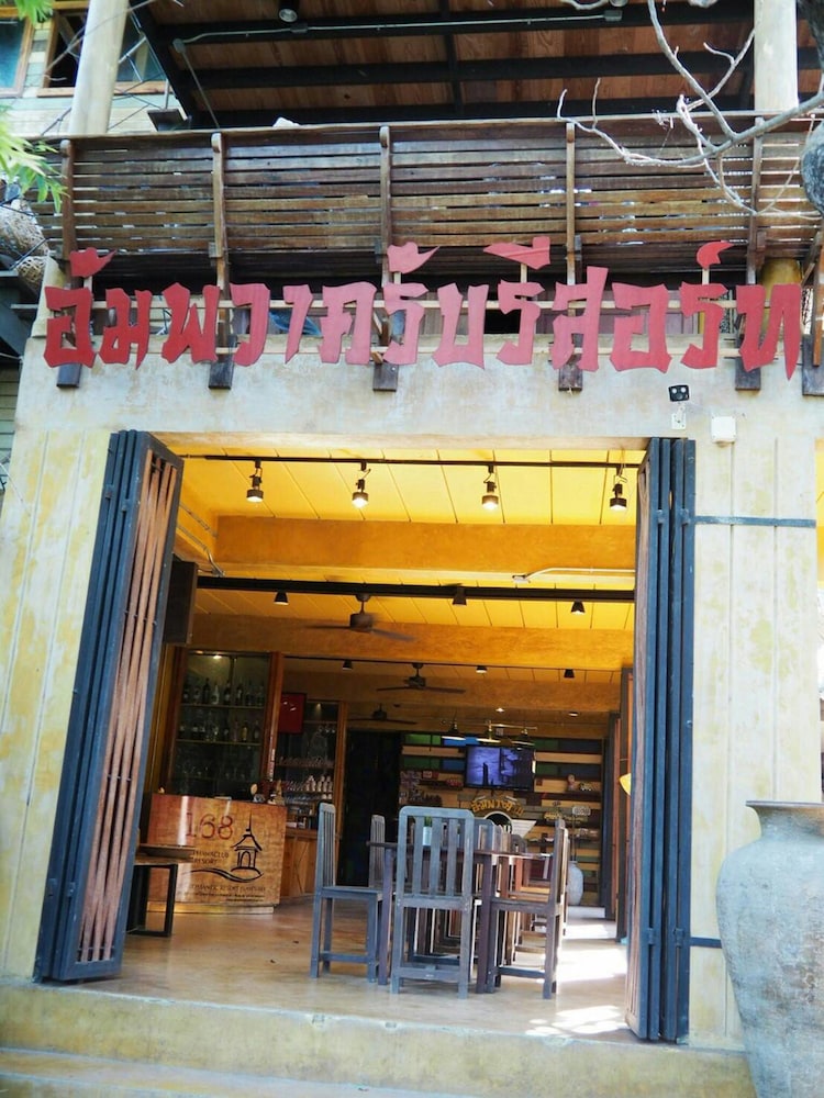 Amphawa Club 4/57