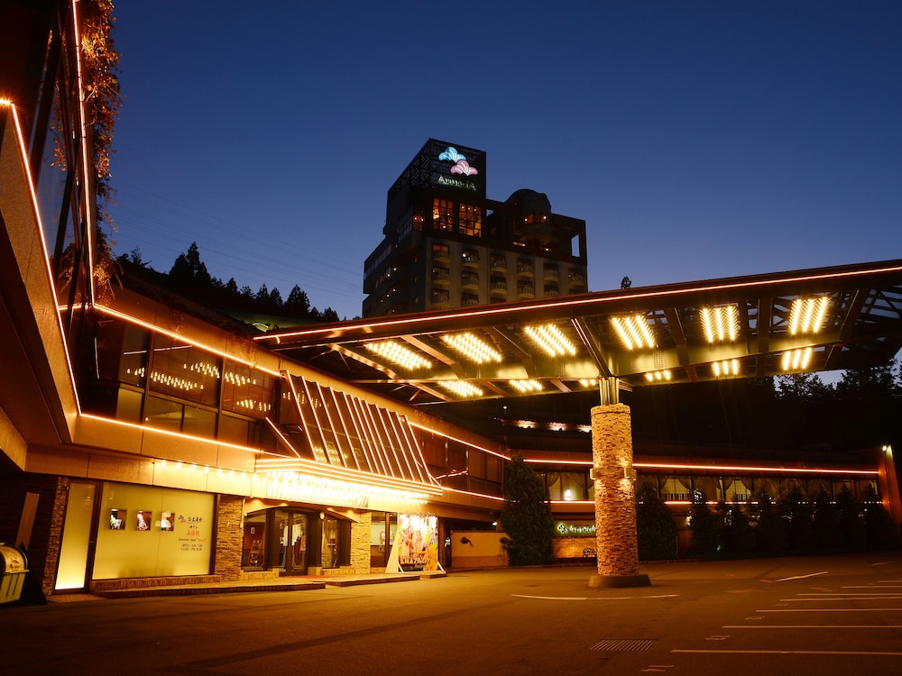 Hotel Kusakabe Armeria 2/73