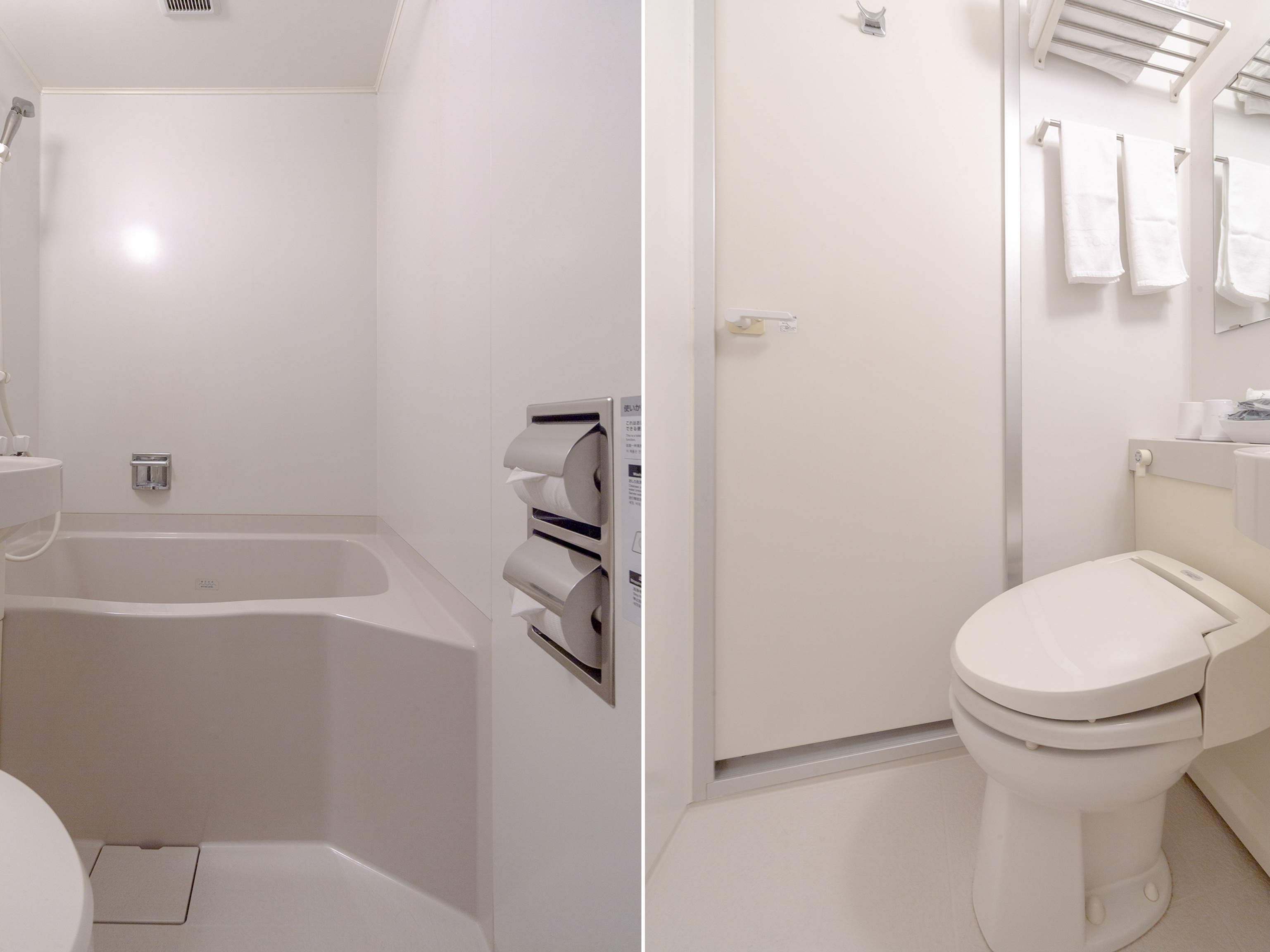 OYO Sun Hotel Tosu Saga 46/51