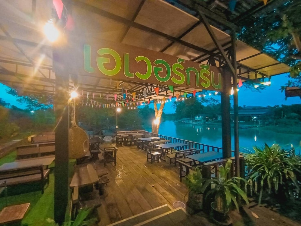 Evergreen Resort Chanthaburi 16/29
