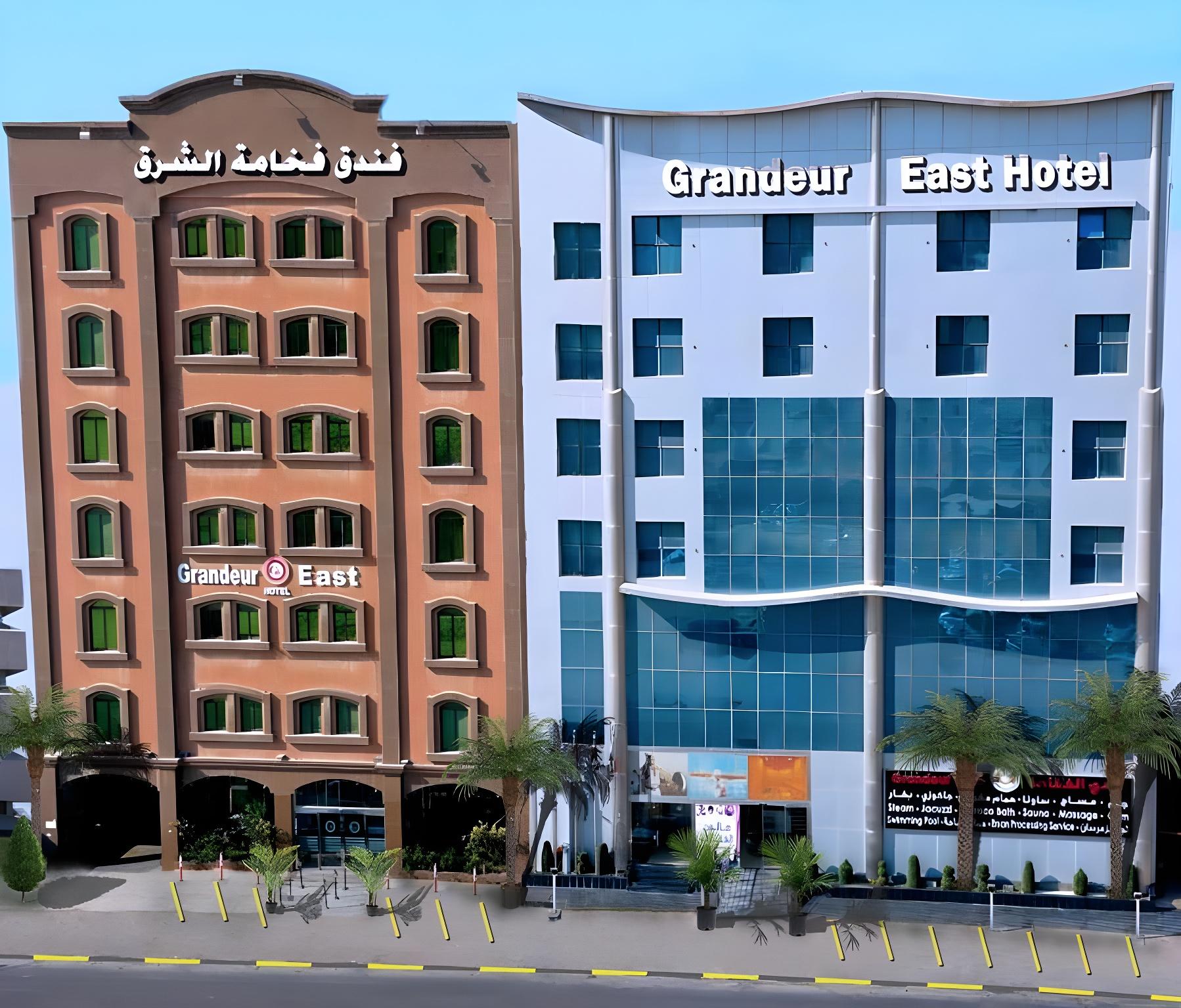 فخامة الشرق للأجنحة الفندقية(Grandeur East Hotel) 3/34