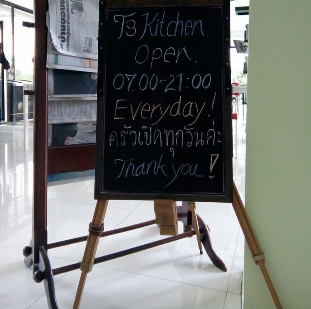 T3 House 17/29