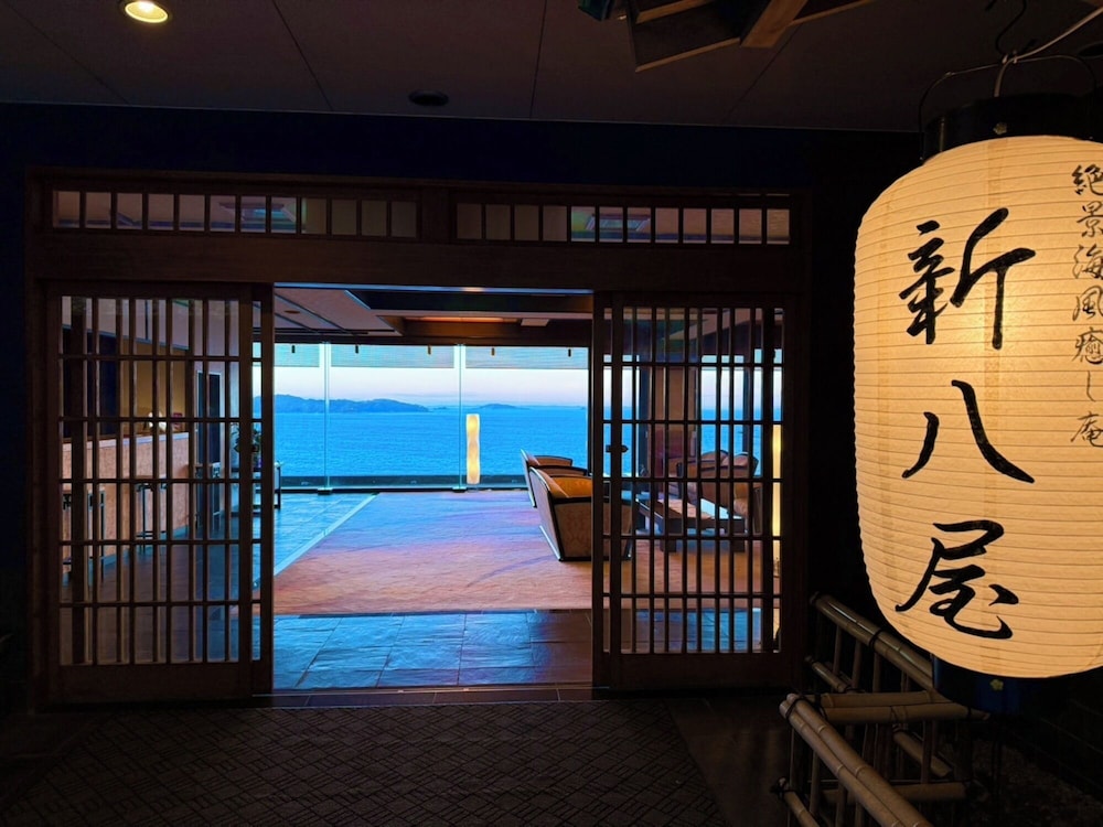 SHINPACHIYA 21/50