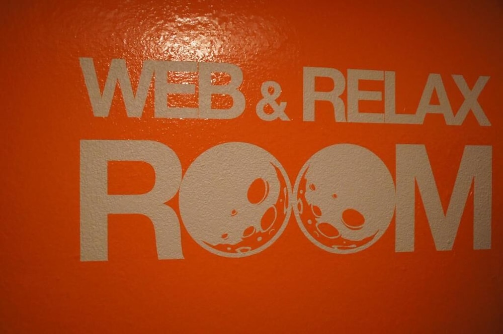 Moon Hostel Bio 20/34