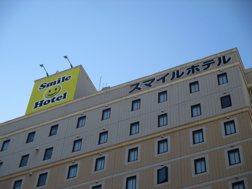 SMILE HOTEL SHIZUOKA(Formerly Abant Inn Shizuoka) 6/50
