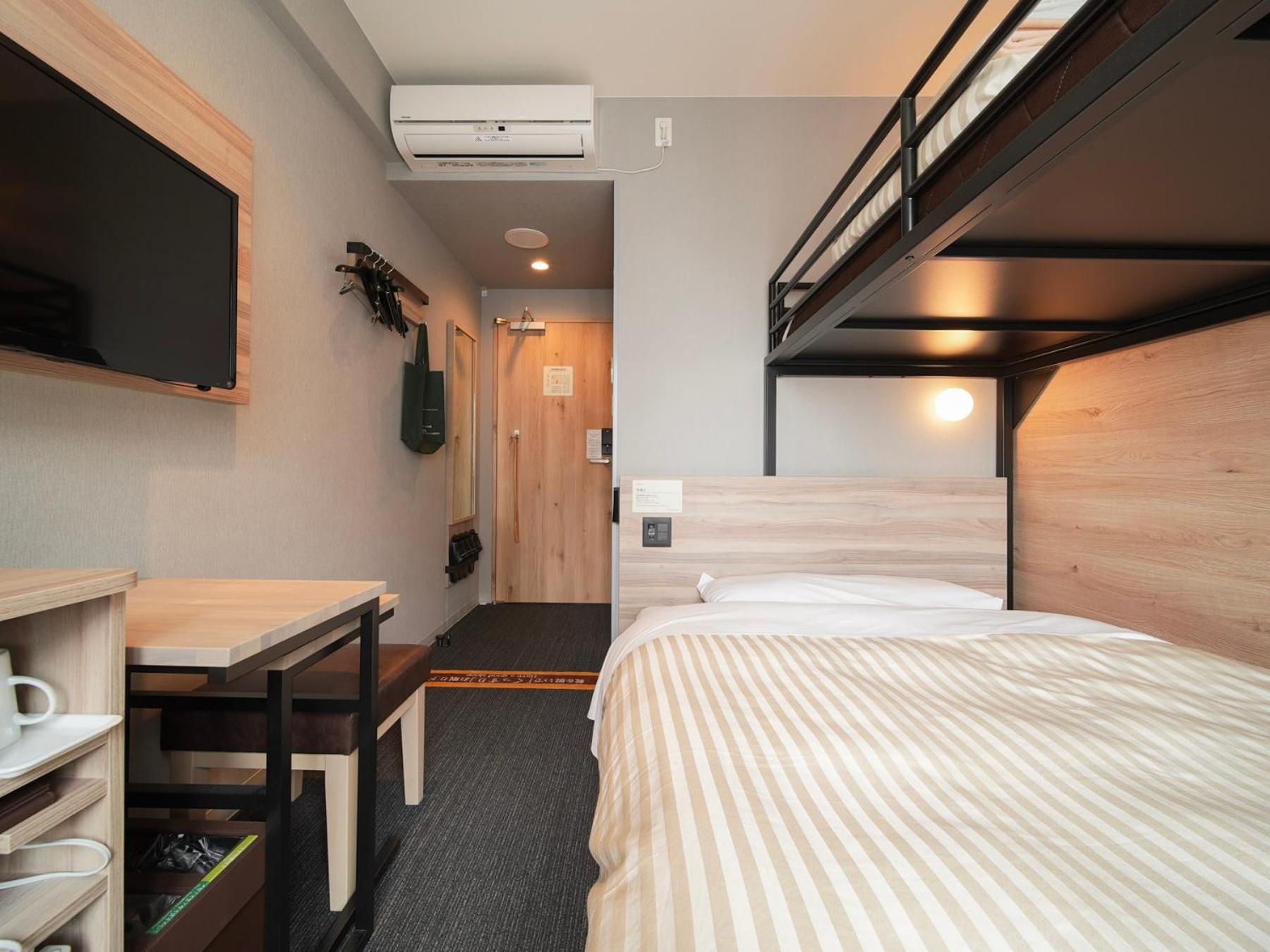 Super Hotel Saitama Omiya Station West Exit 25/61