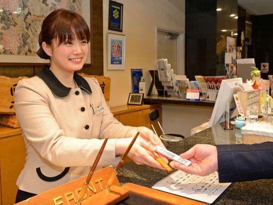 Shikisai Hotel Chiyoda-Kan 3/23