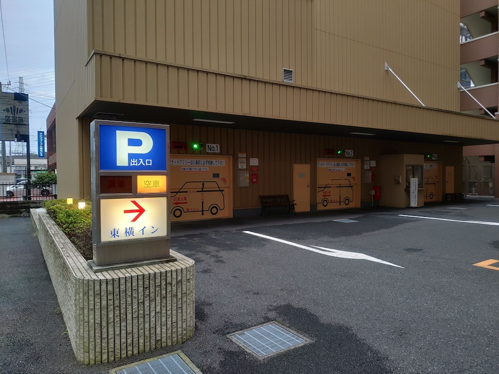 Toyoko Inn Keio Sen Hashimoto Eki Kita Guchi 3/52