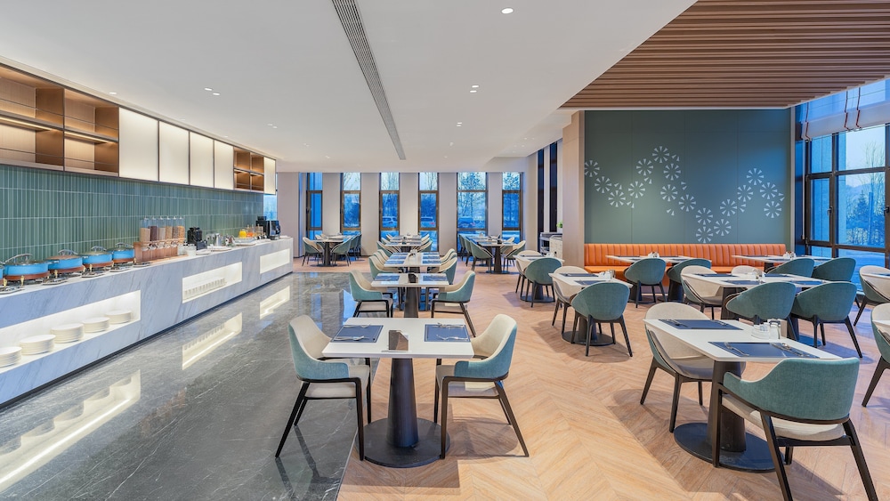 Holiday Inn LIAOYUAN CITY CENTER 33/50