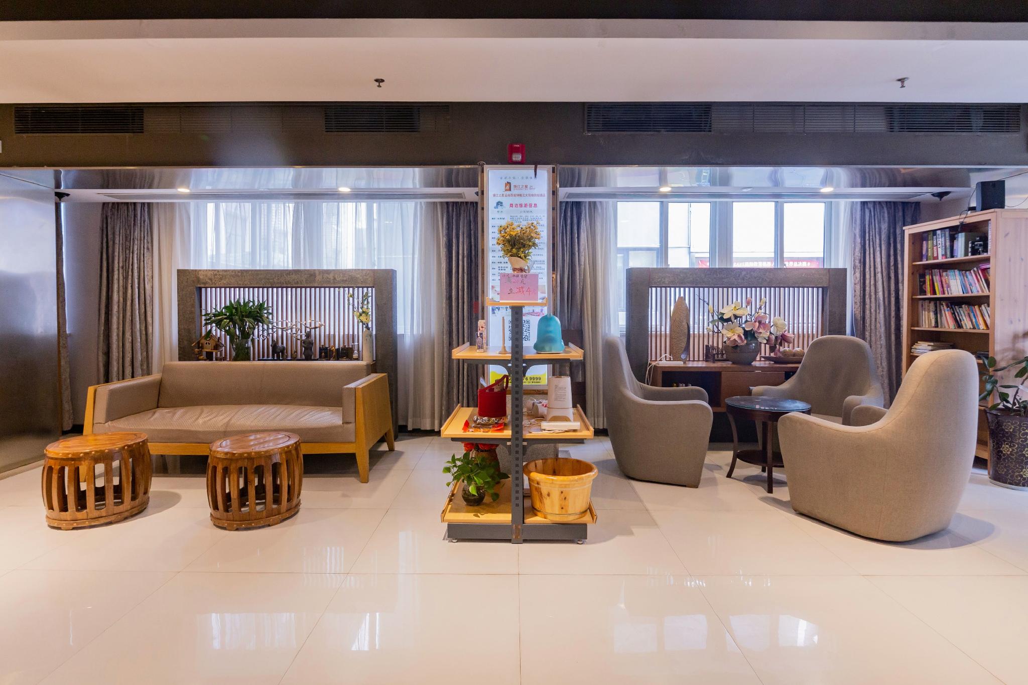 Jinjiang Inn Select (Xi'an Bell Tower North Street Metro Station) 46/67