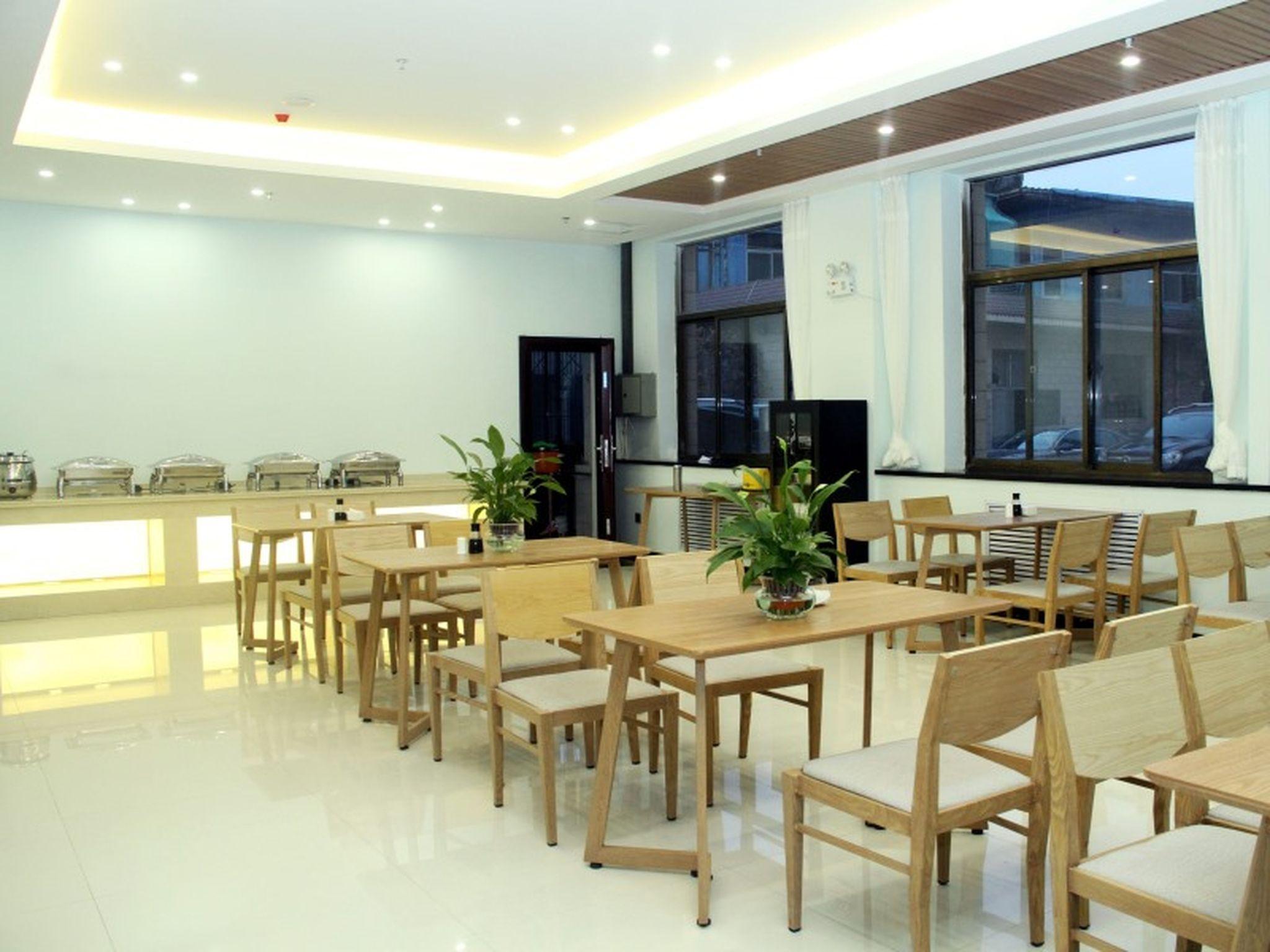 GreenTree Inn Lvliang Xiaoyi City Fuqian Street Hotel 15/22