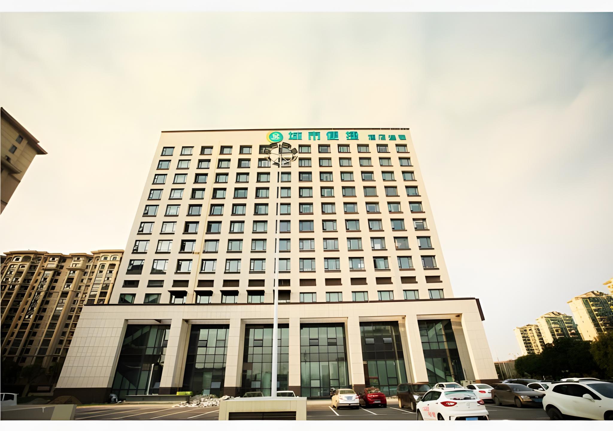 City Comfort Inn (Wuhu Xingyue Plaza) 3/41