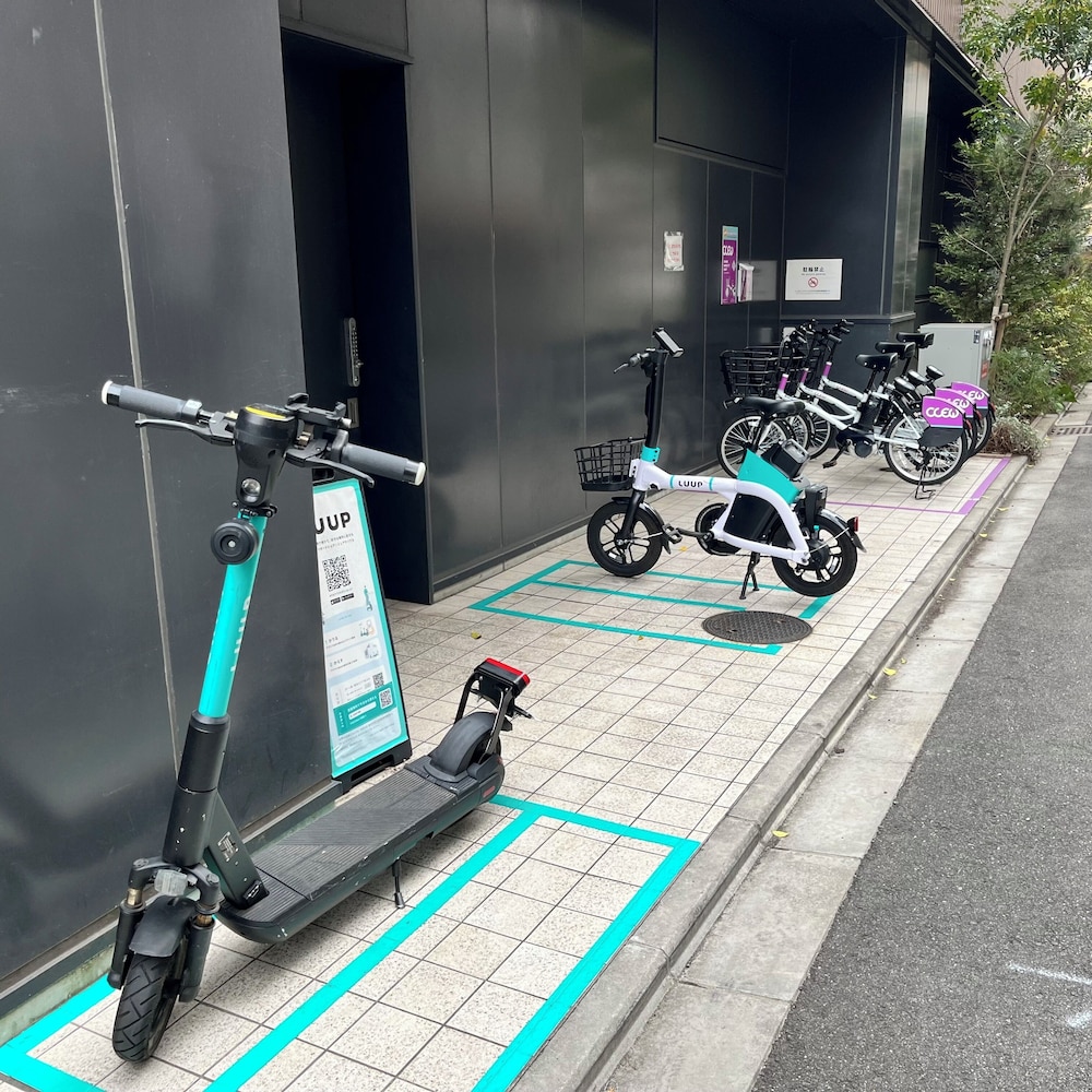 Park Hotel Kyoto 37/50