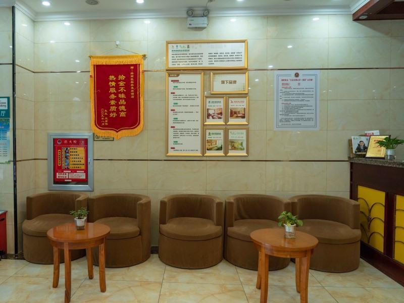 GreenTree Inn Tangshan Ring Road South Ring and Fuxing Road Express Hotel 27/41