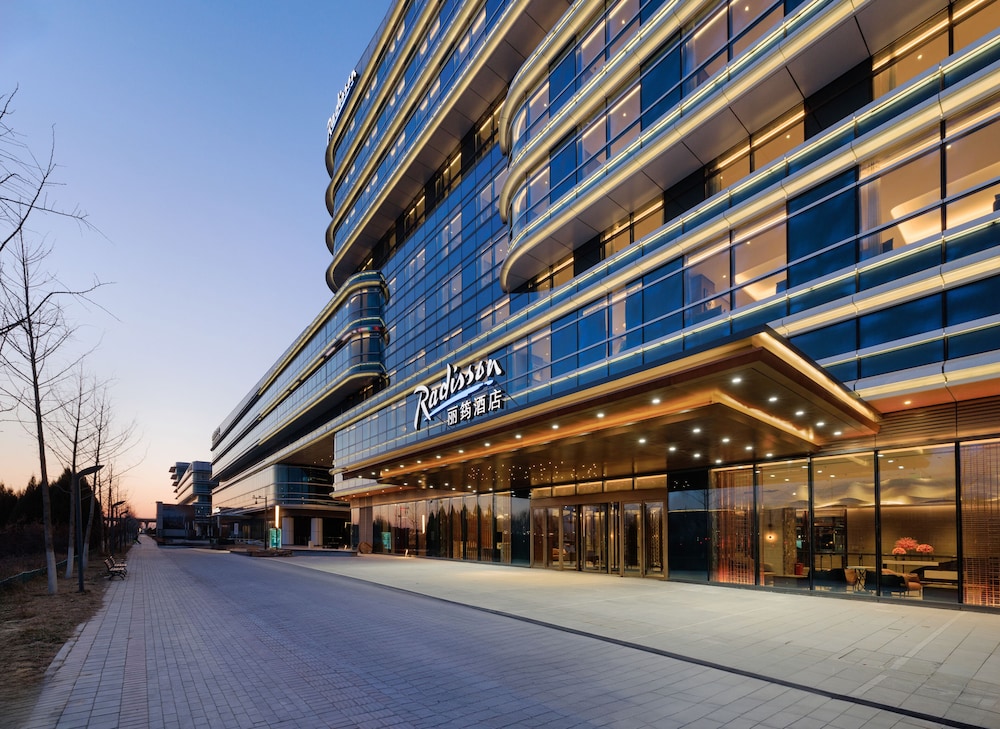 Radisson Hotel Beijing Daxing Airport 56/60