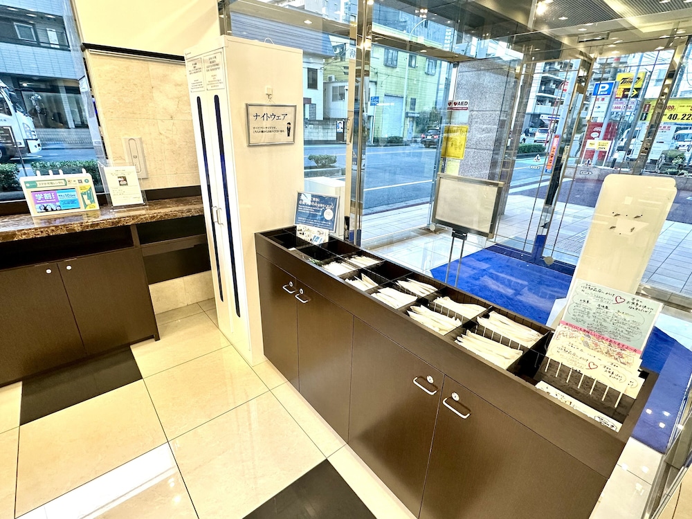 Toyoko Inn Kawaguchi Ekimae 9/31