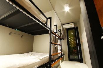 Mixed Dorm, 4 People