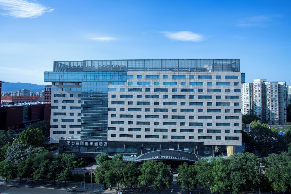Four Points By Sheraton Beijing Haidian Hotel Serviced Apartments 3/45
