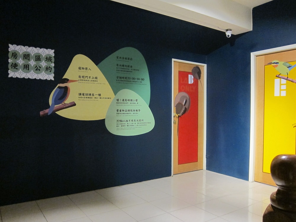Wefun Inn 18/31