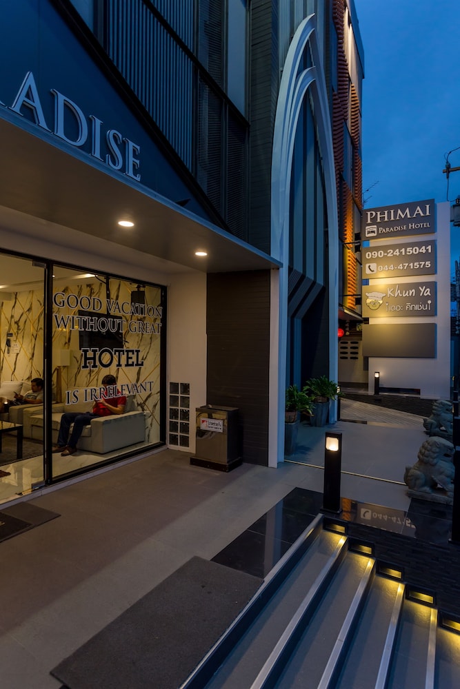 Phimai Paradise Hotel 47/50