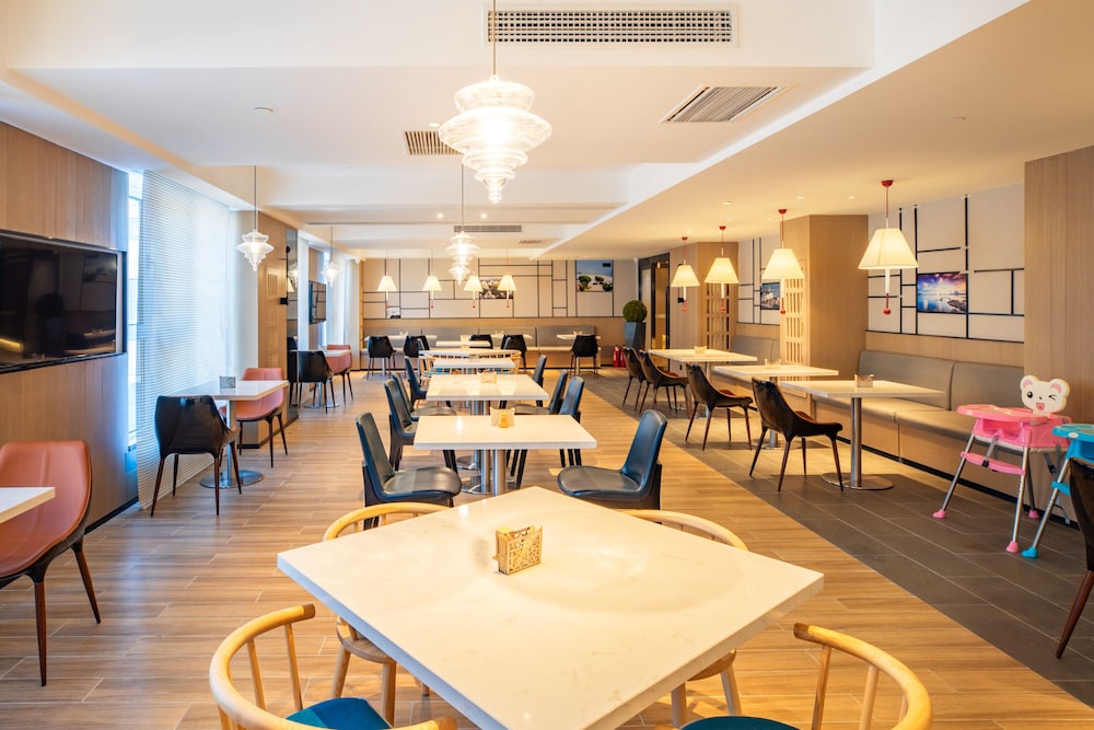 Atour Hotel Qingdao Airport Century Park 19/27