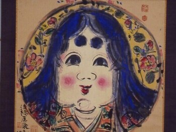 Tsubakikan 19/32
