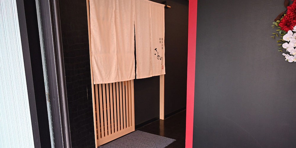 Art Inn Namba 34/51