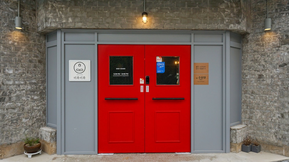 Mireuk Mireuk Beer Hostel 29/42