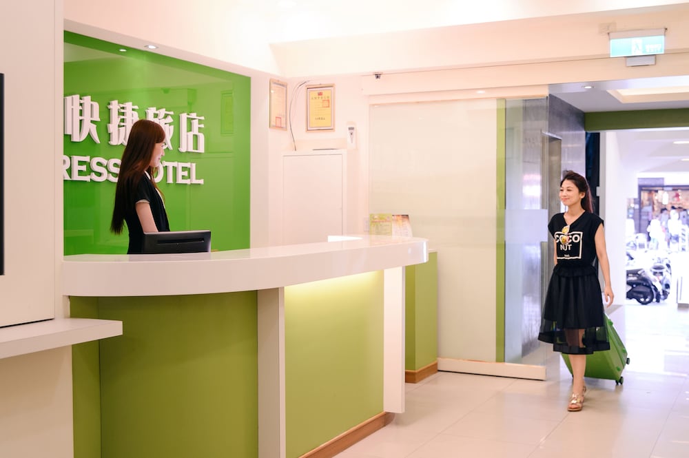 KIWI-Taichung Station Branch 1 3/51