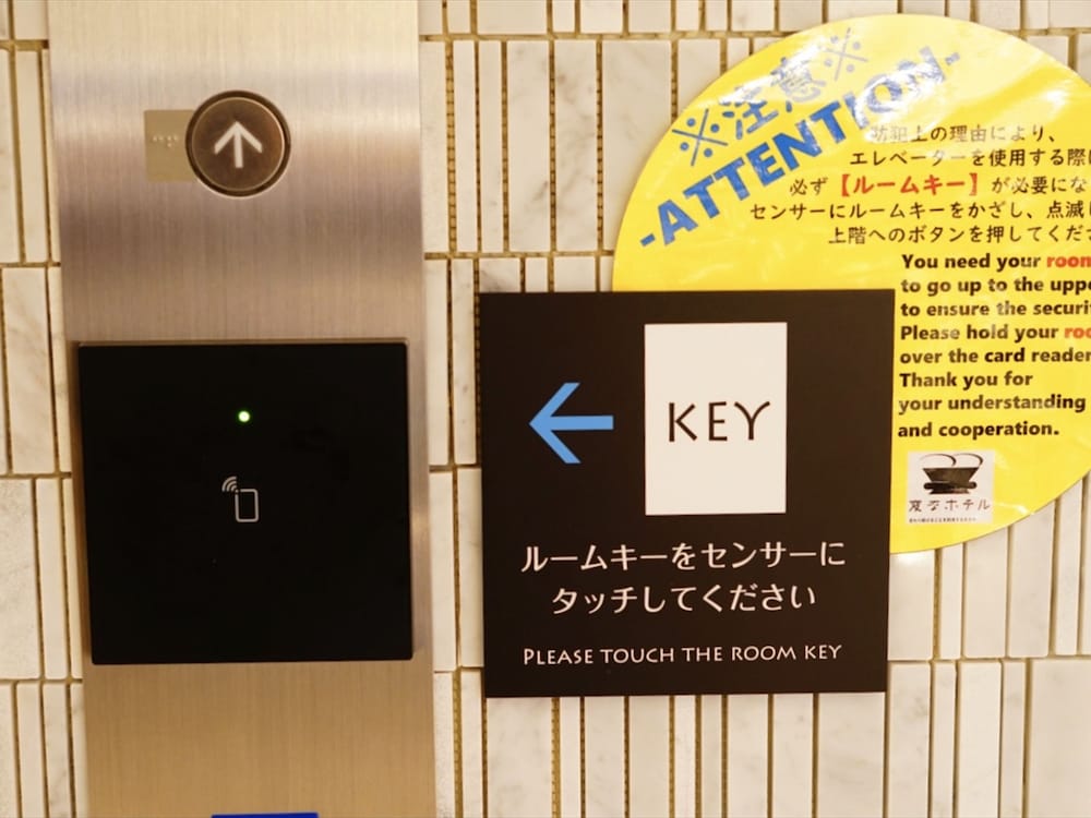 変なホテル東京 銀座 写真5