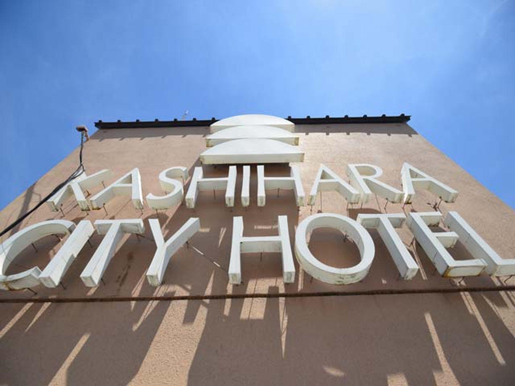Yamato Kashihara City Hotel 1/23