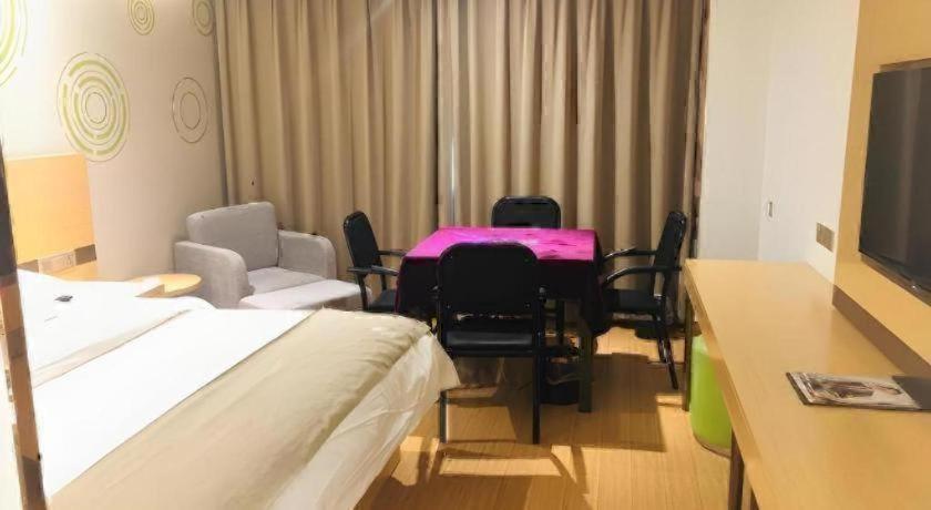 GreenTree Inn Heze Danxian Shangmaocheng Business Branch 25/46