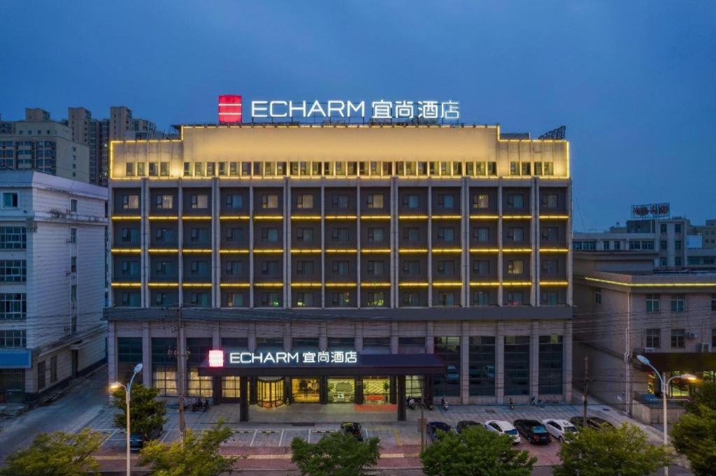 Echarm Hotel (Jingjiang Zhongzhou Road, Fanggu Street) 4/42