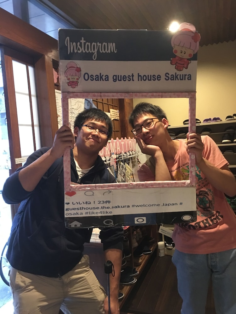 Osaka Guest House Sakura – Hostel 46/60