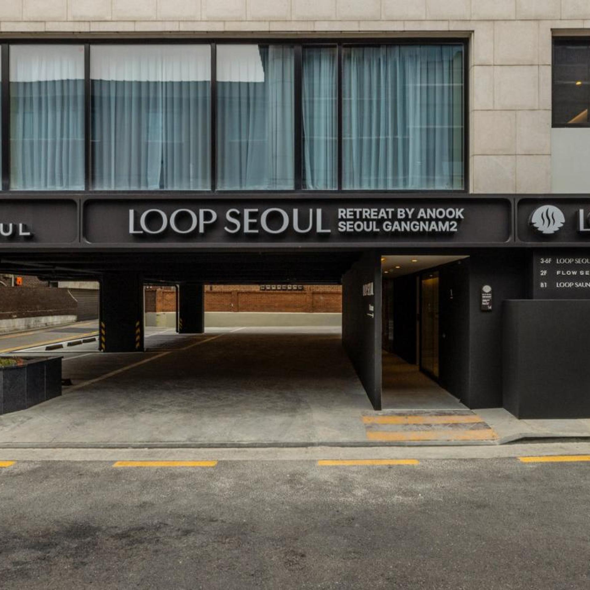 Loop Seoul Hotel Retreat by Anook Seoul Gangnam 2 44/50