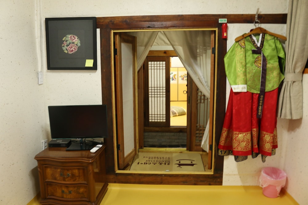 Dajayon Guest House 58/70