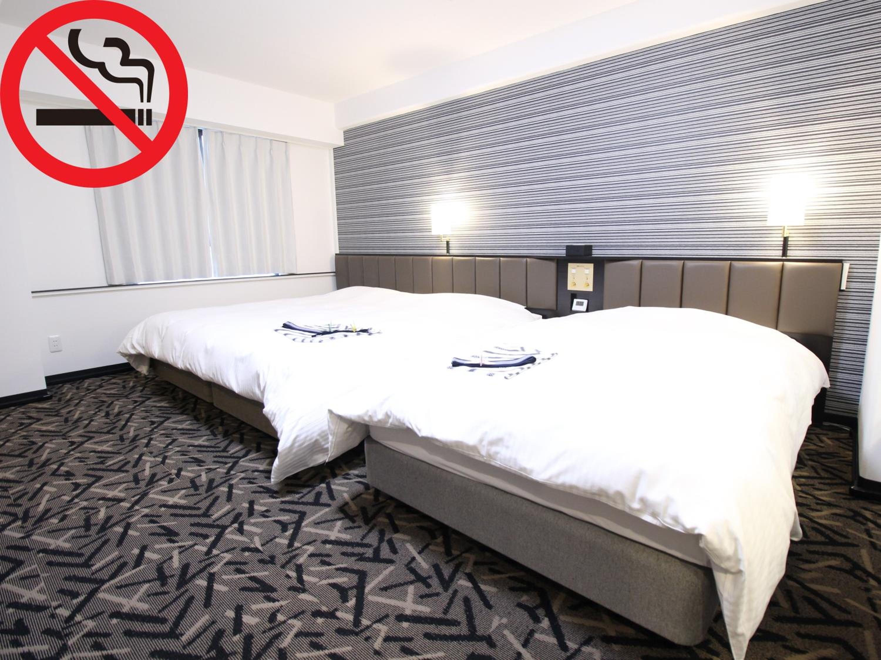 Room, Triple