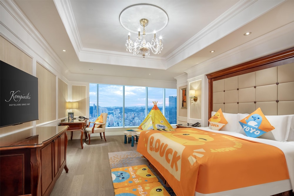 Kempinski Hotel Guiyang 10/48