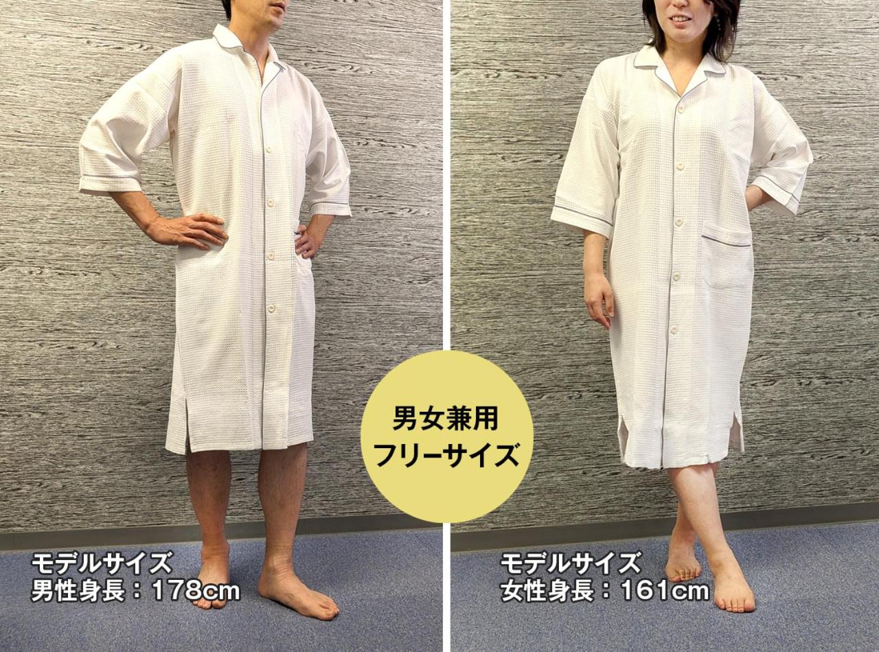 Hotel Trend Omiya 7/35