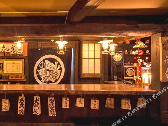 Yunishigawa Onsen Kanmuheishi Yukarino Yado Ageha 3/11