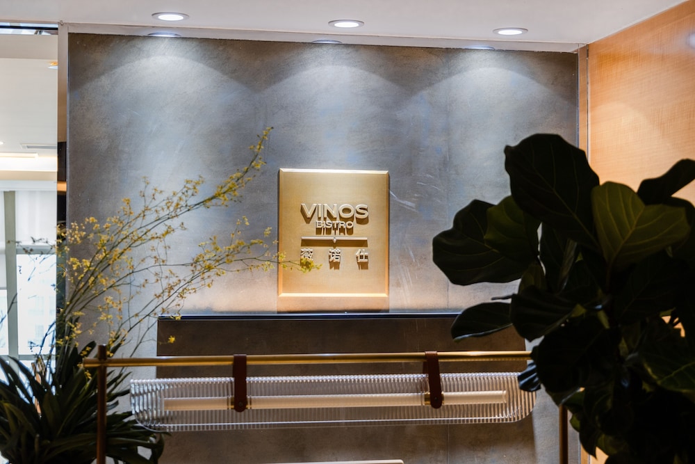 Grand ParcVue Hotel Residence Chengdu photo5