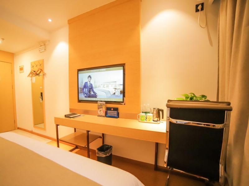 GreenTree Inn Beijing Shunyi District Fuqian West Street Shimen Subway Station Express Hotel 4/34