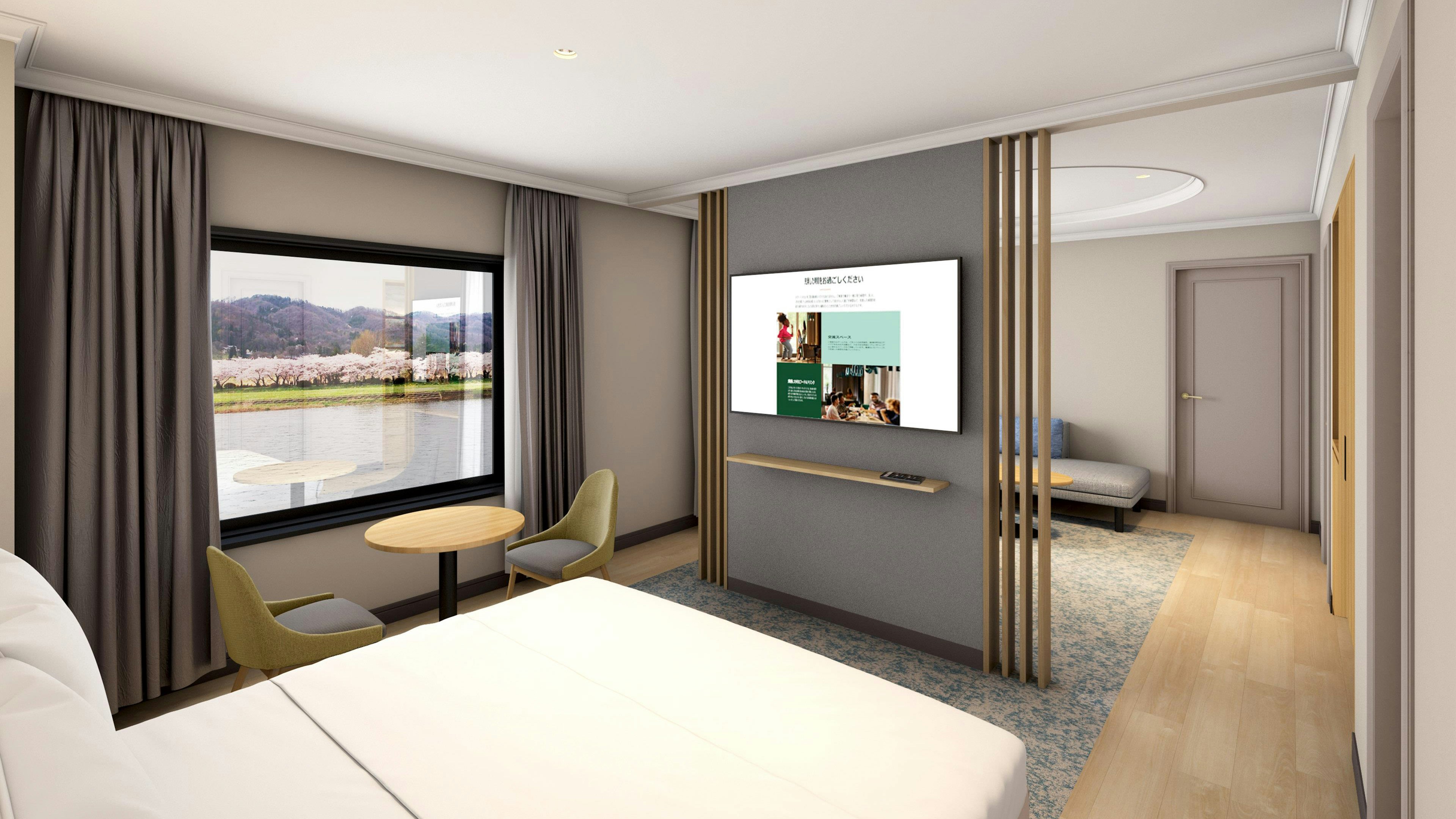 Hotel City Plaza Kitakami 11/50