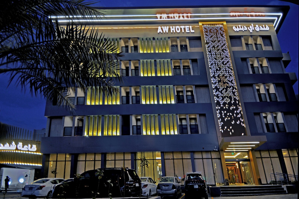 AW Hotel Riyadh photo2